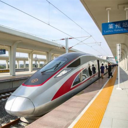 High Speed Rail to YT