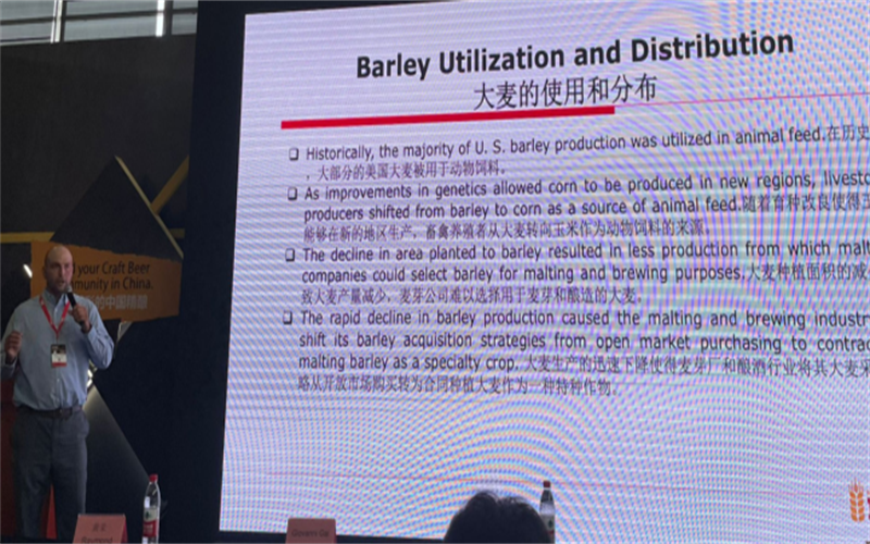 U.S. Barley Representatives Travel To China, Meet With Top Importers, Craft Beer Stakeholders