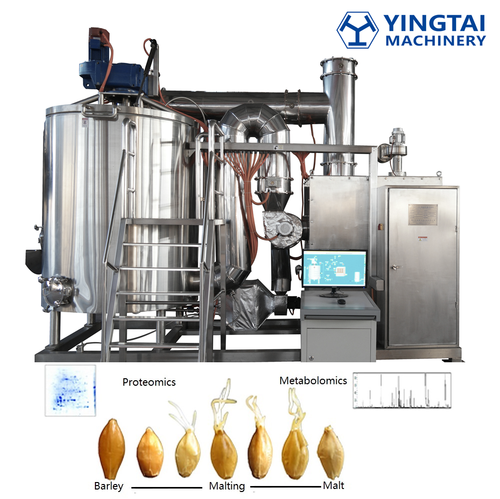 tank malting system-promalting